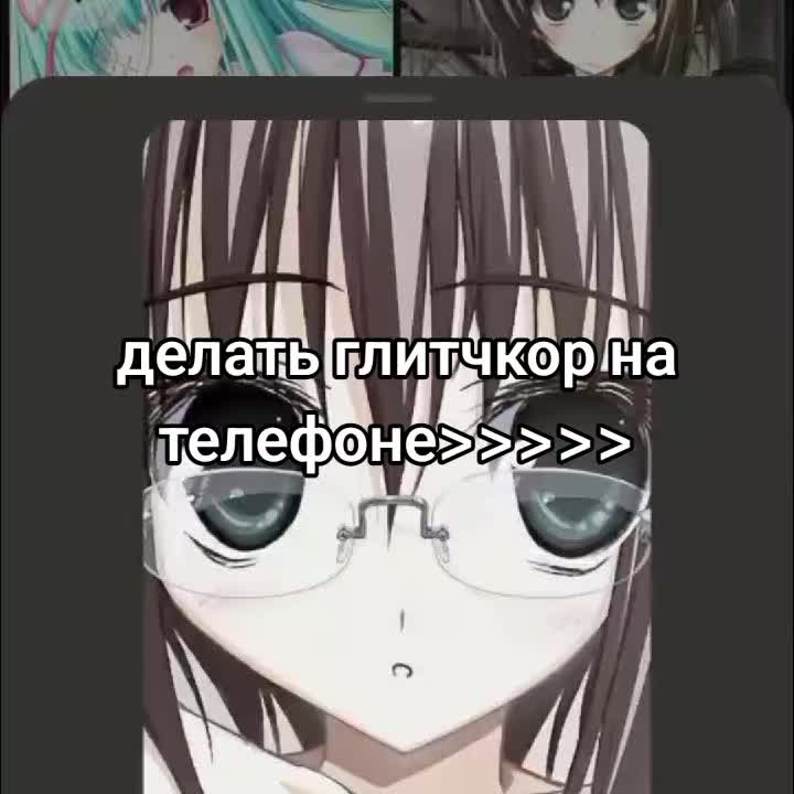 @curednotion