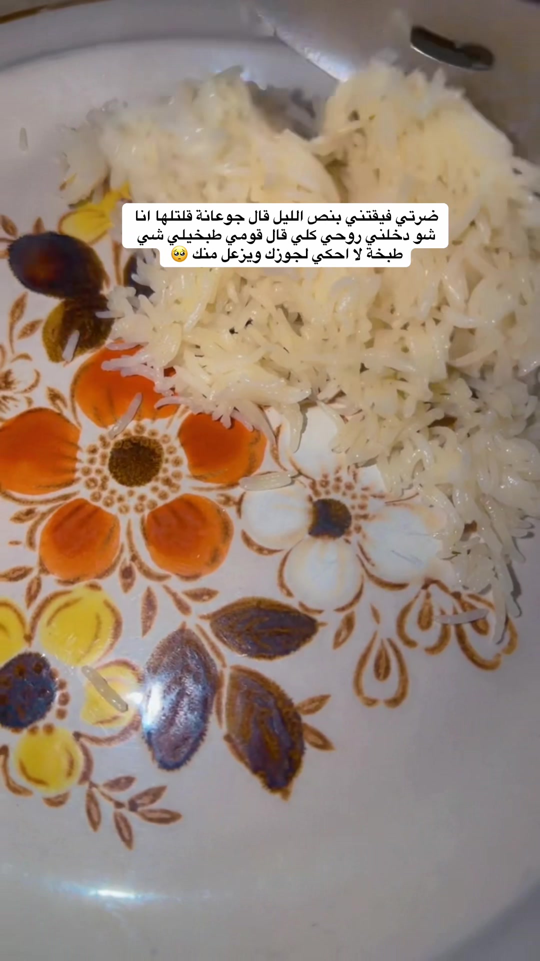 @mira