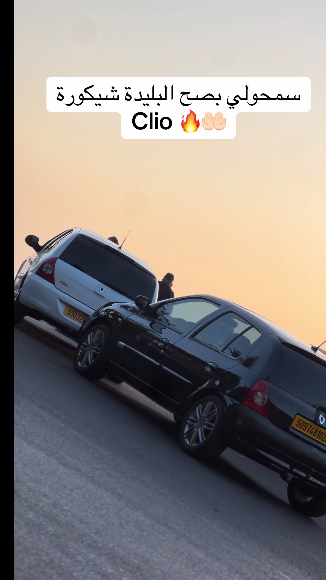 @سيدعلي الميكانيسيان ⚙️
