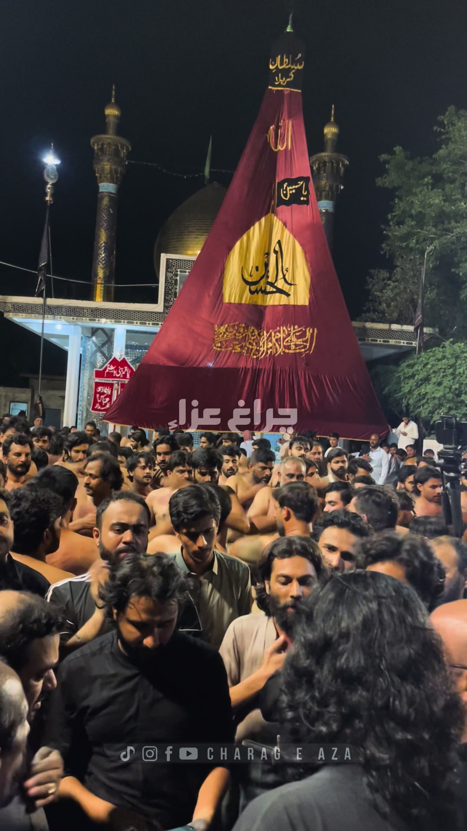 @Charag-e-Aza