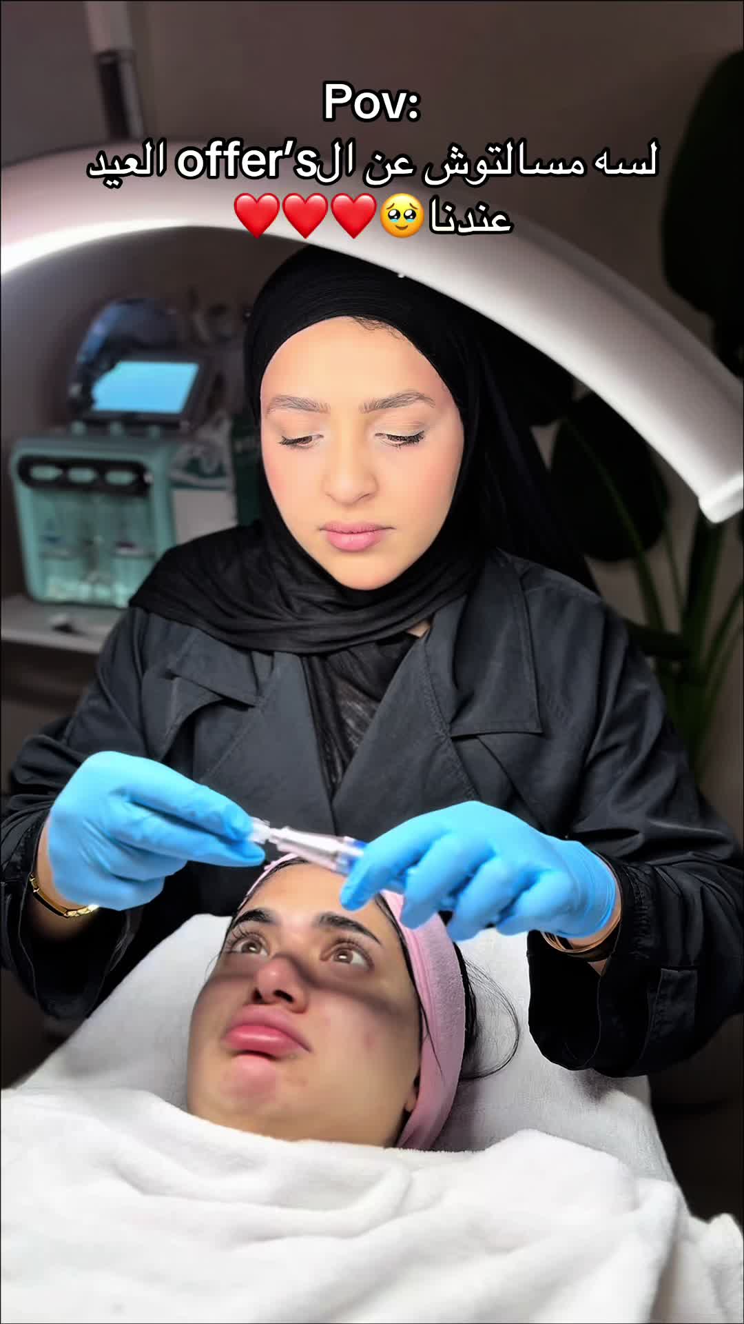 @menna_skintherapist