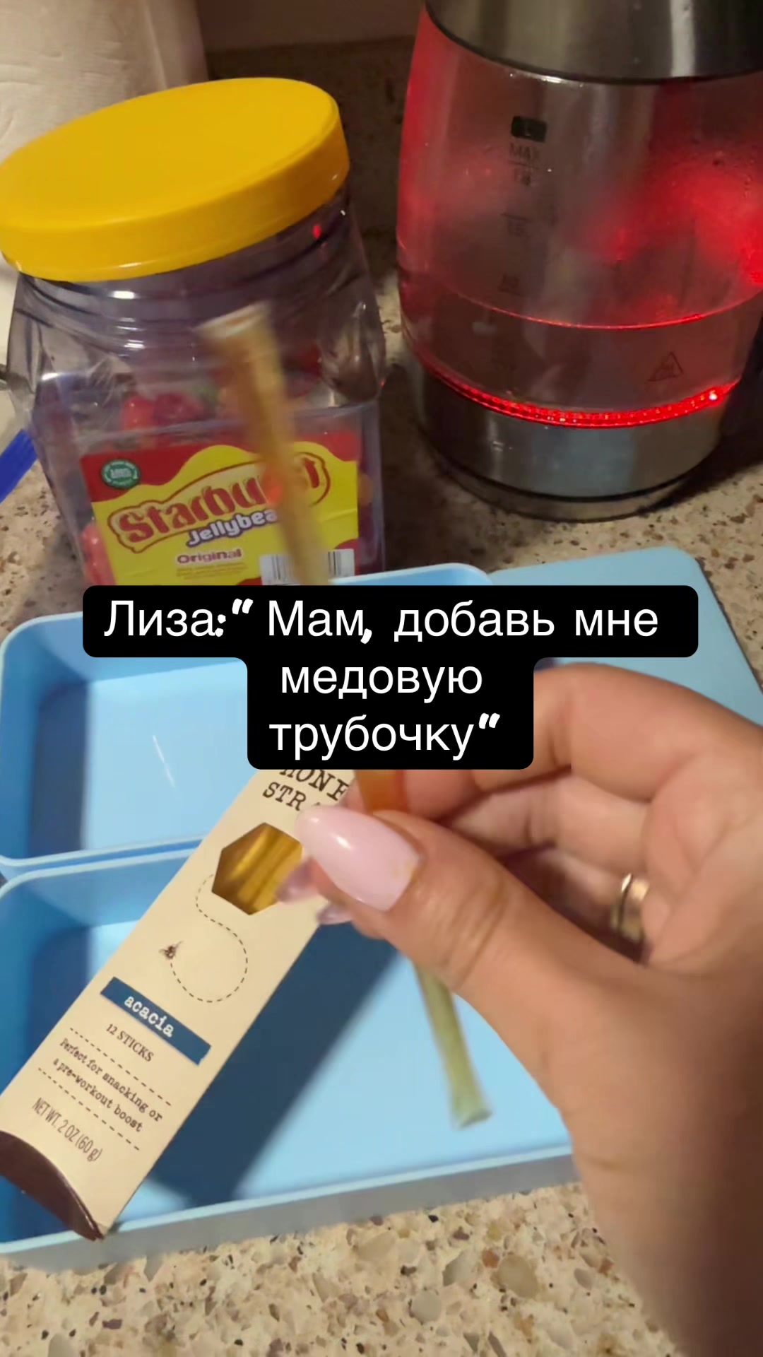 @LizaKse