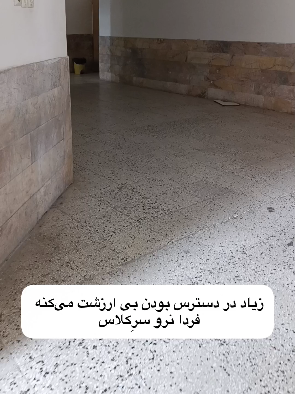 @𝗺𝗮𝗵𝗱𝗶𝗲𝗵