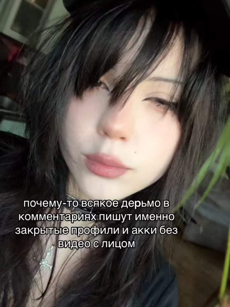 @тг: constantfailure