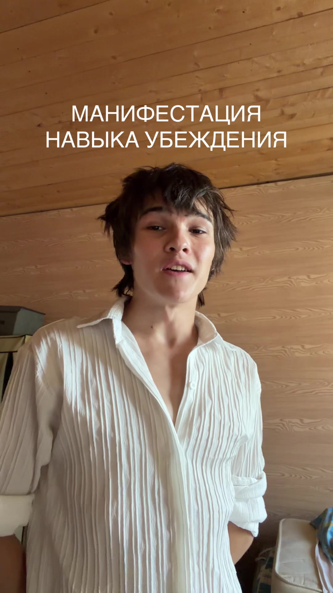 @андер