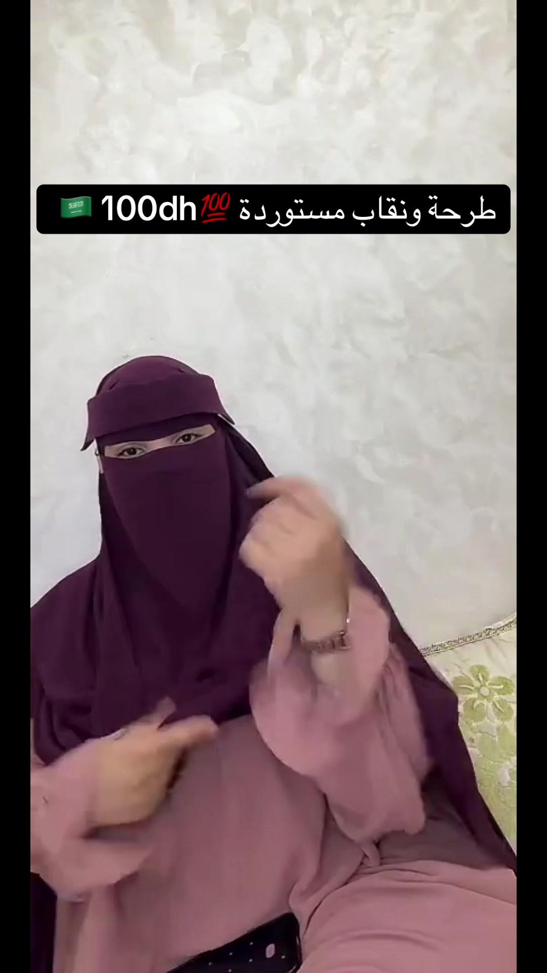 @🌸عبايات لولو 🌸