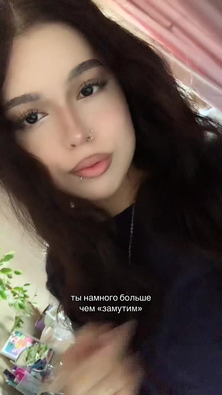 @ТГК: ника вудессоо
