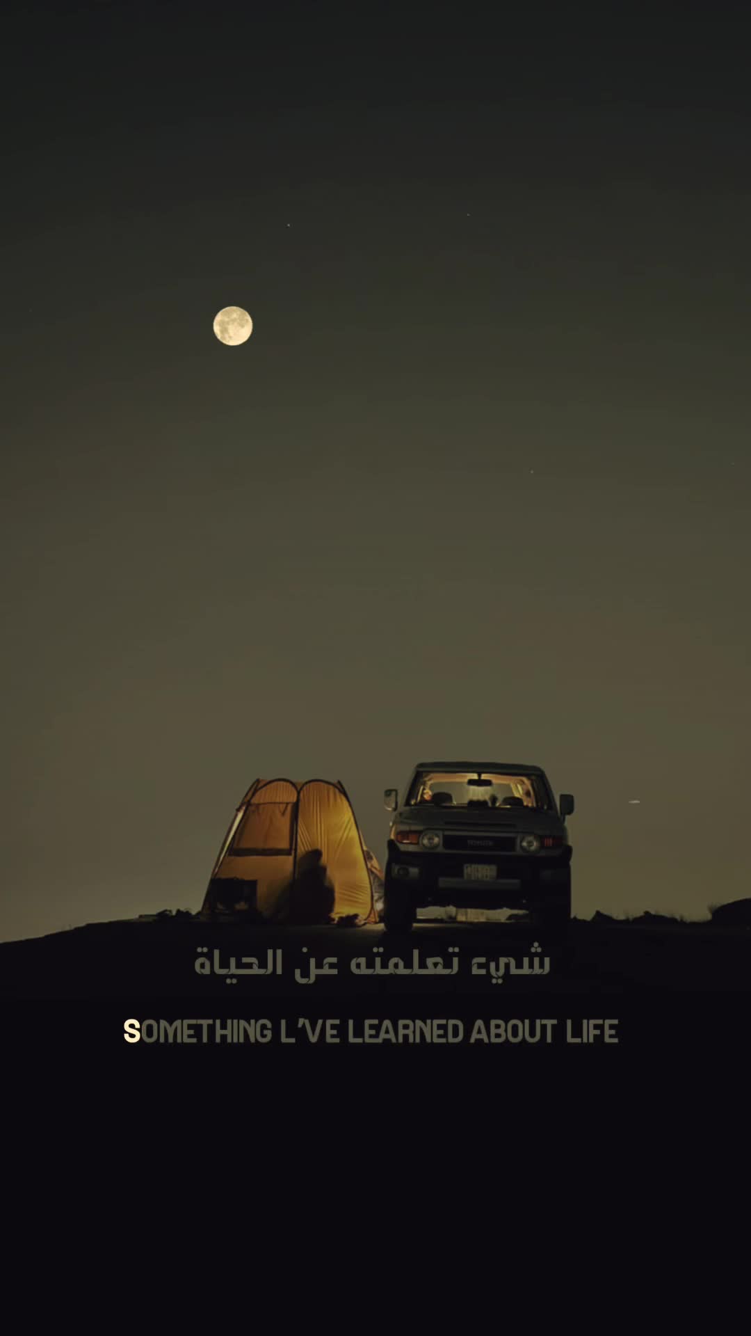 @جَبر /gbr