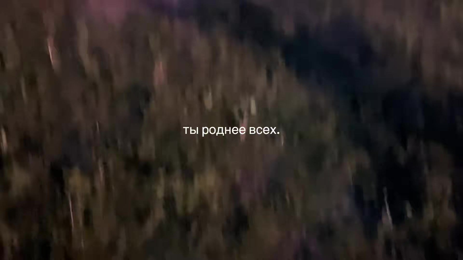 @в сердце только "Т"