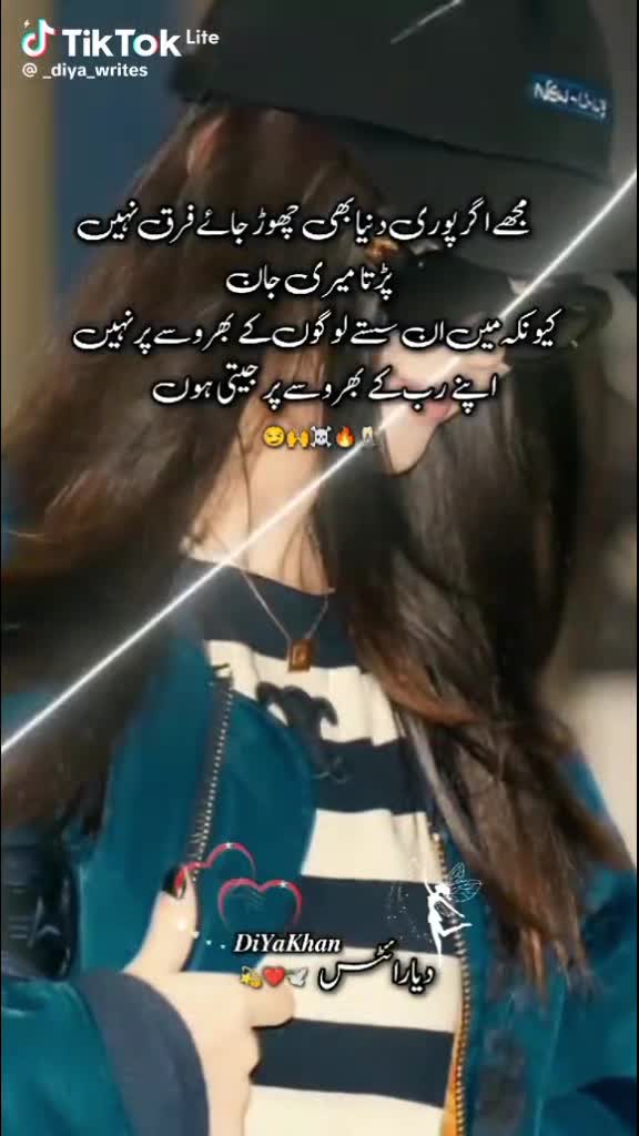@PAPA KI JAN😊💕