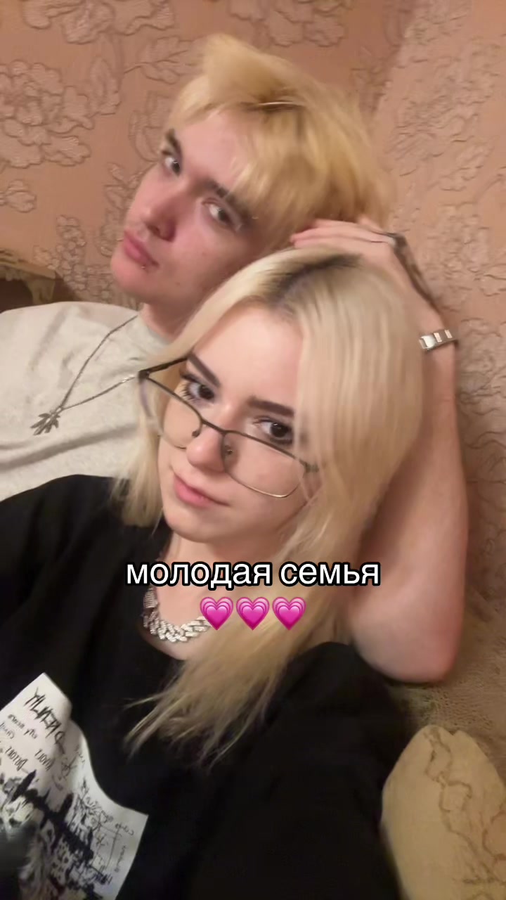 @мета лол
