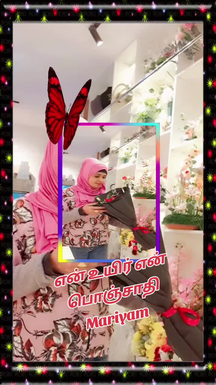 @Askar&hearts;️Mariyam