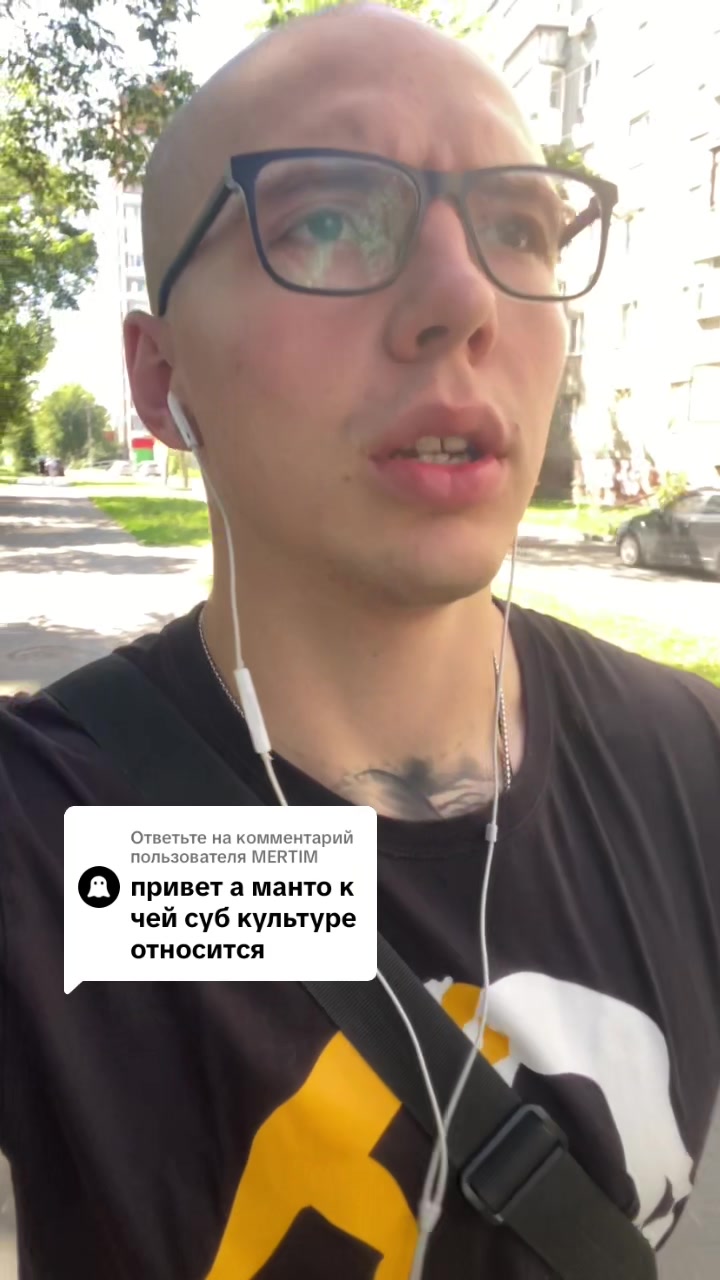 @Добрыня
