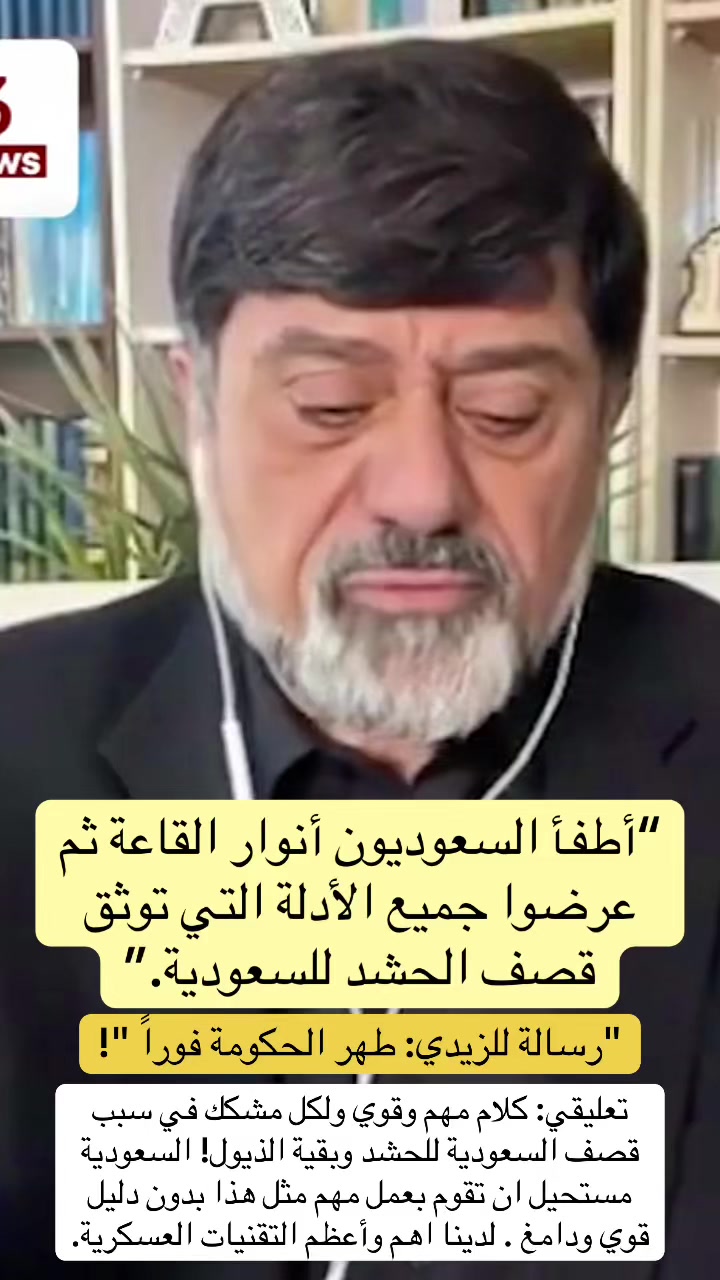 @عبدالله عجلان | Abdullah