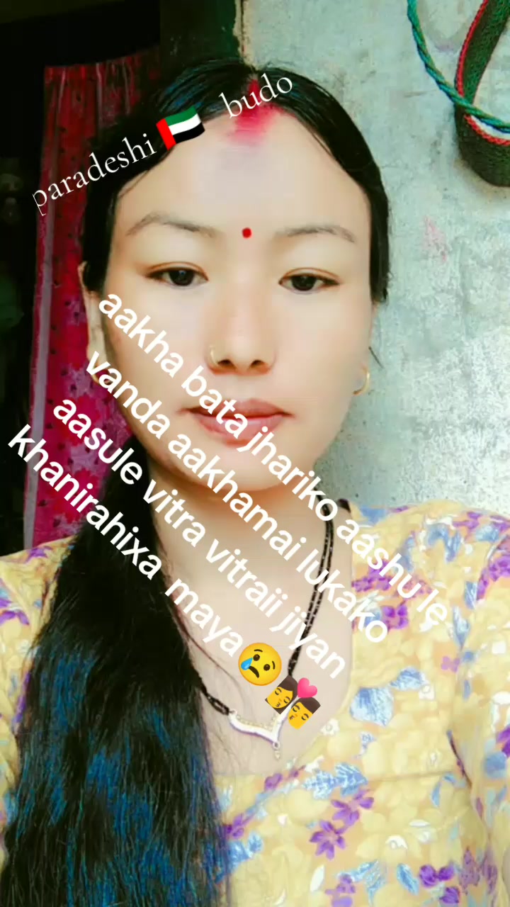 @prashant magar