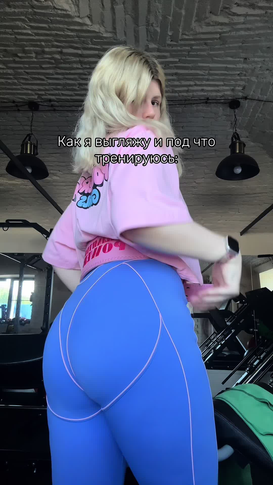 @хрися