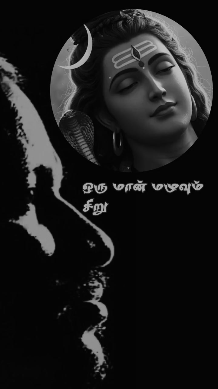 @இசைஞானி இளையராஜா ரசிகன்
