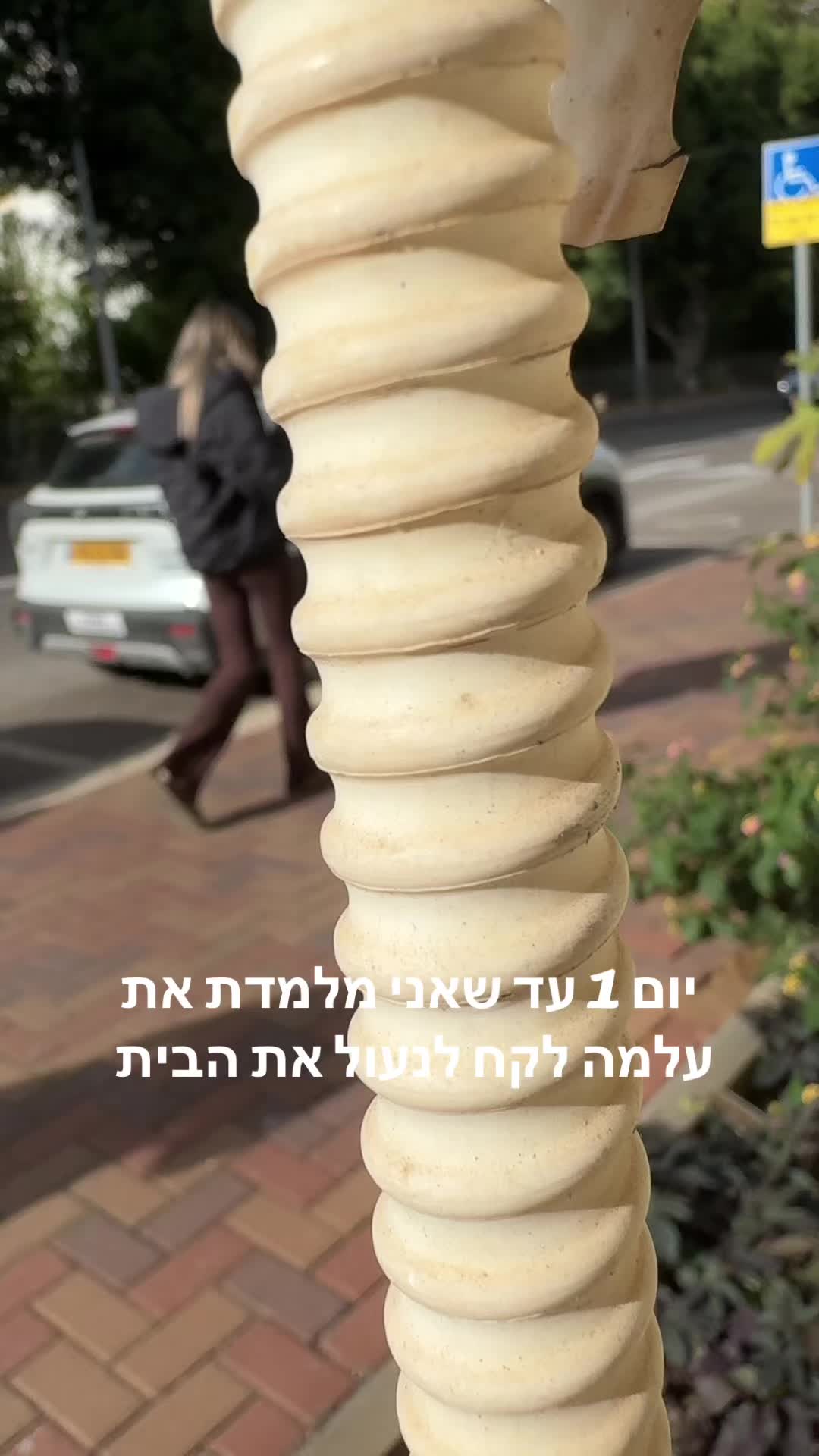 @loliozzzzzz