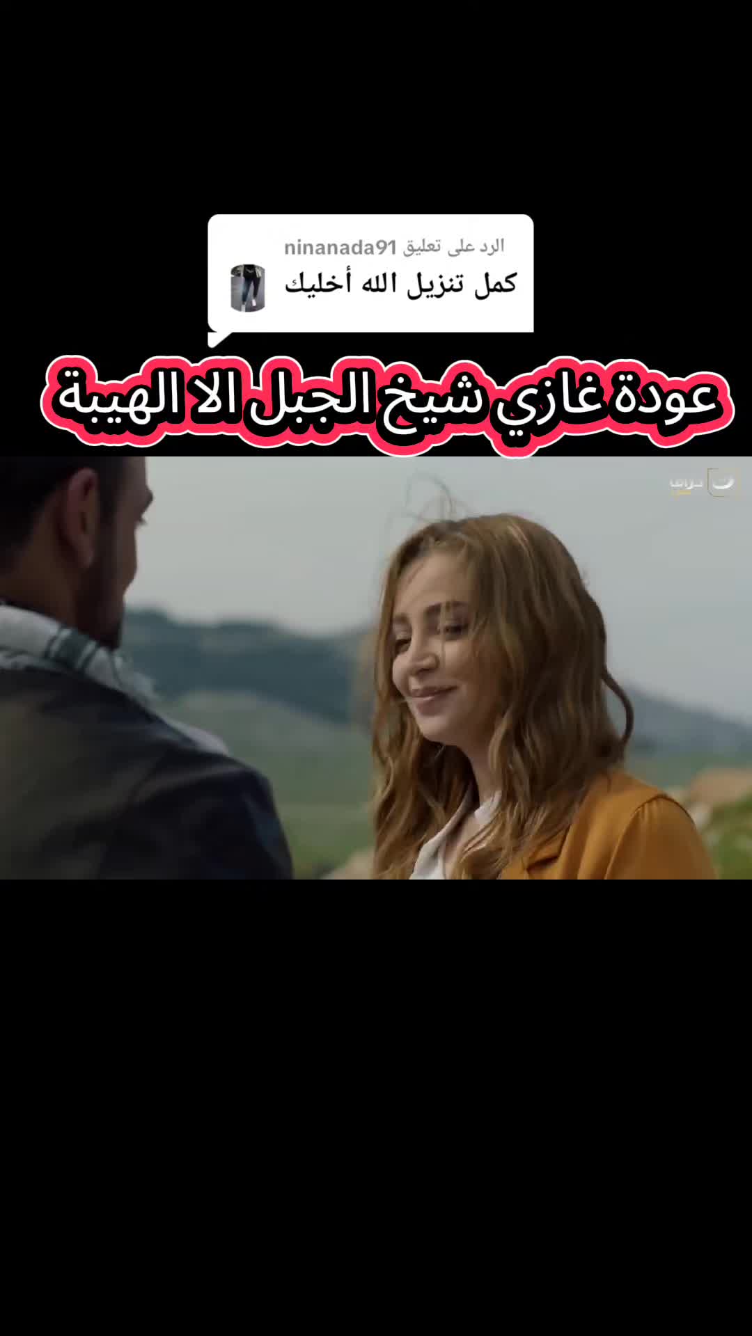@👑hasan abo abdo👑