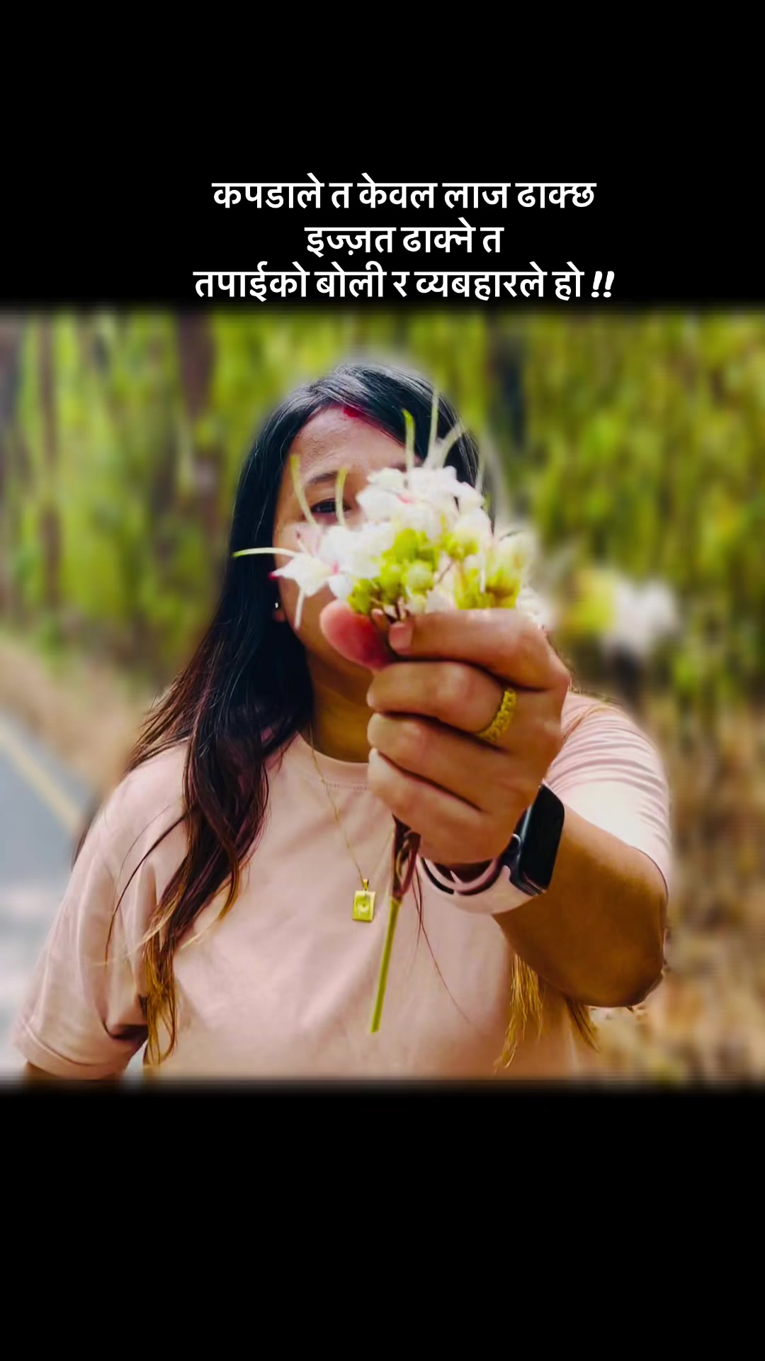 @S&acirc;B&igrave; Chhetri