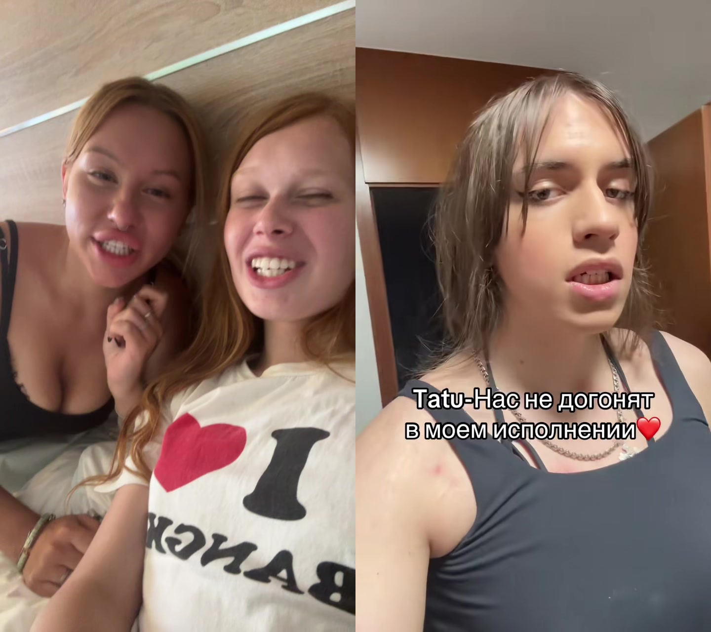 @Я ДРЕЙНИТТА ☆