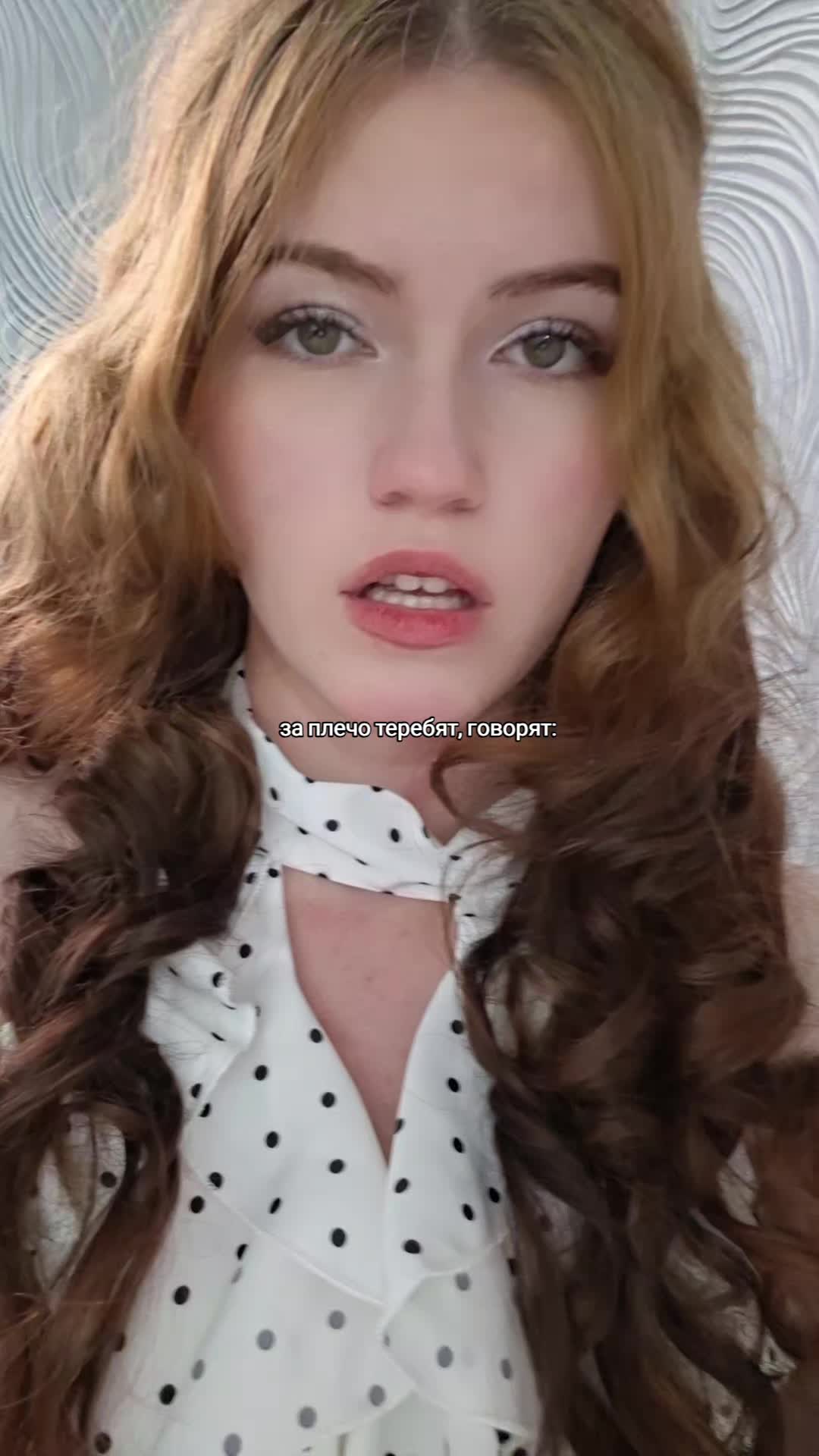 @🌷 непалина