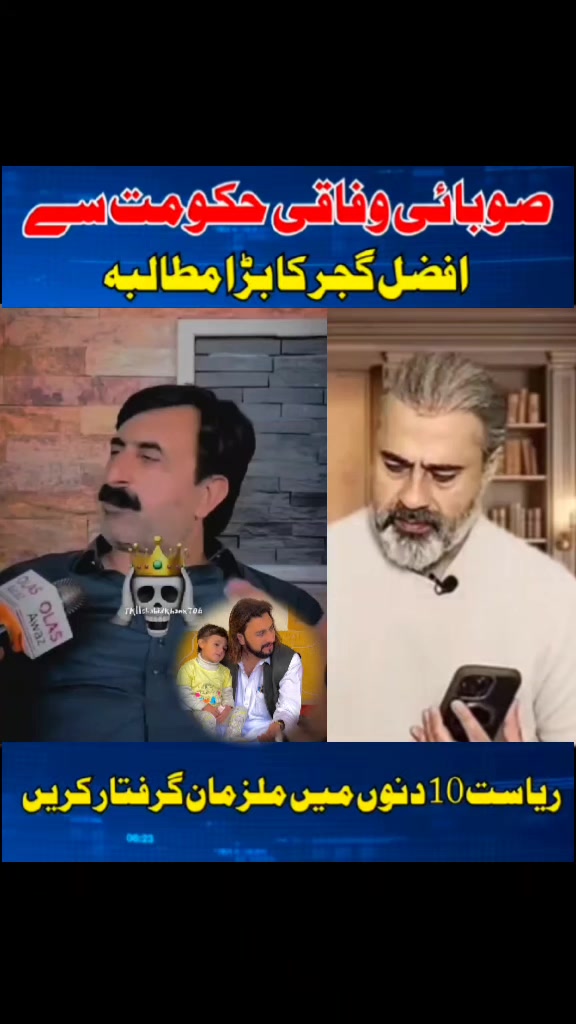 @Imran riaz khan 72