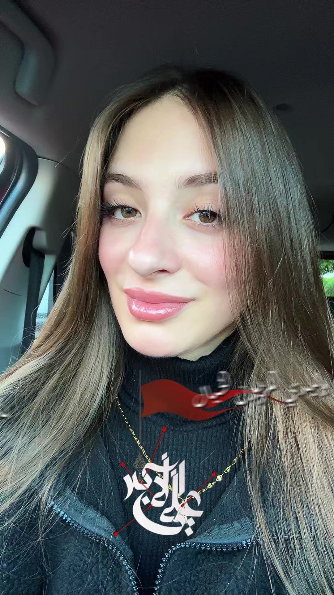 @liliana ๐