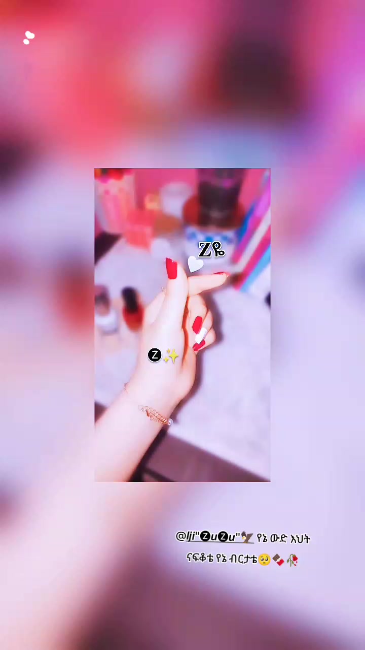 @♣Zโ แแ๐แจแแ
แญ_แฐแโฅ๏ธแฅแ
แตแแต๐
ข๏ธ๐๐
ฉ๏ธ