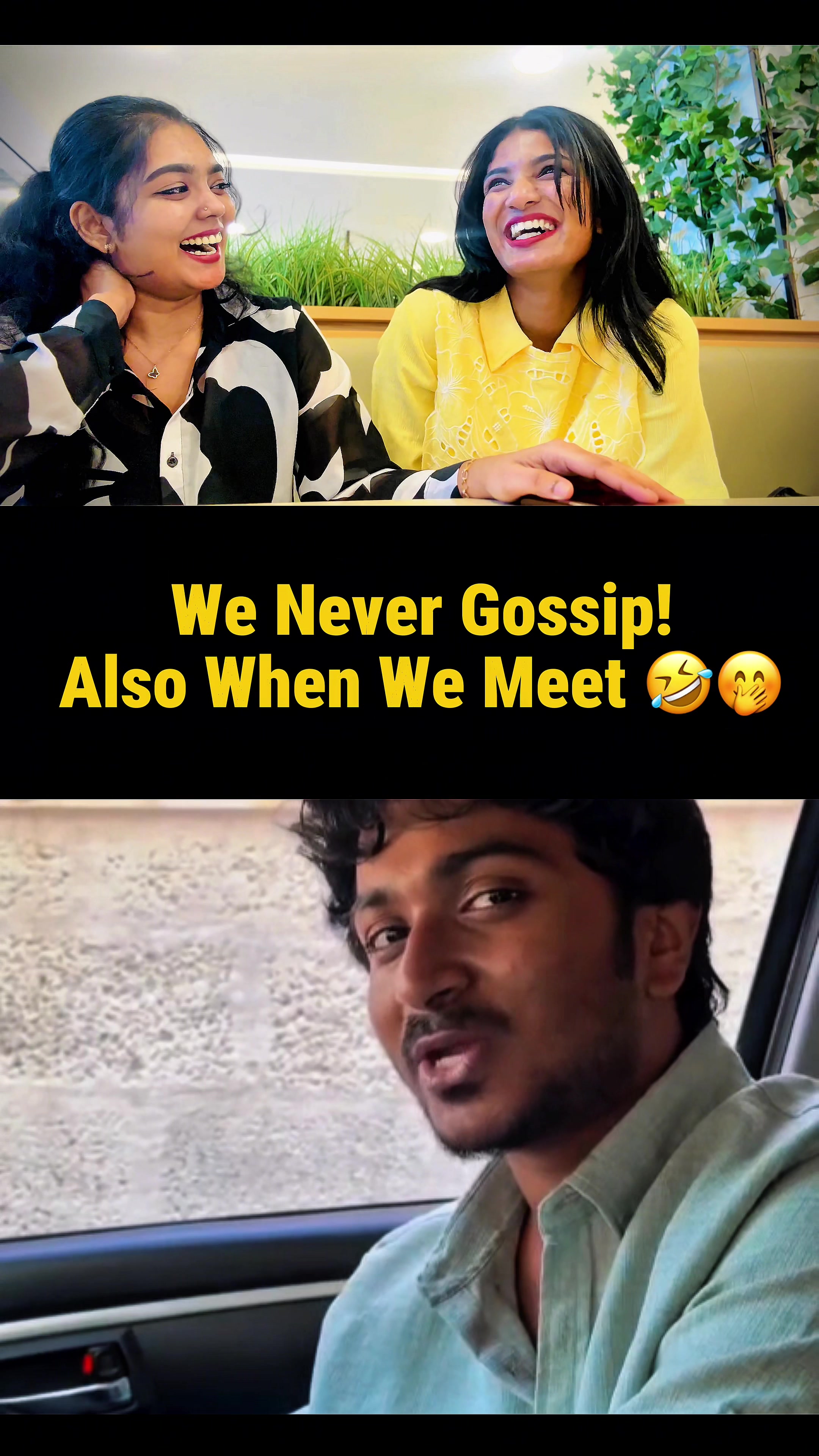 @Meera Meenu