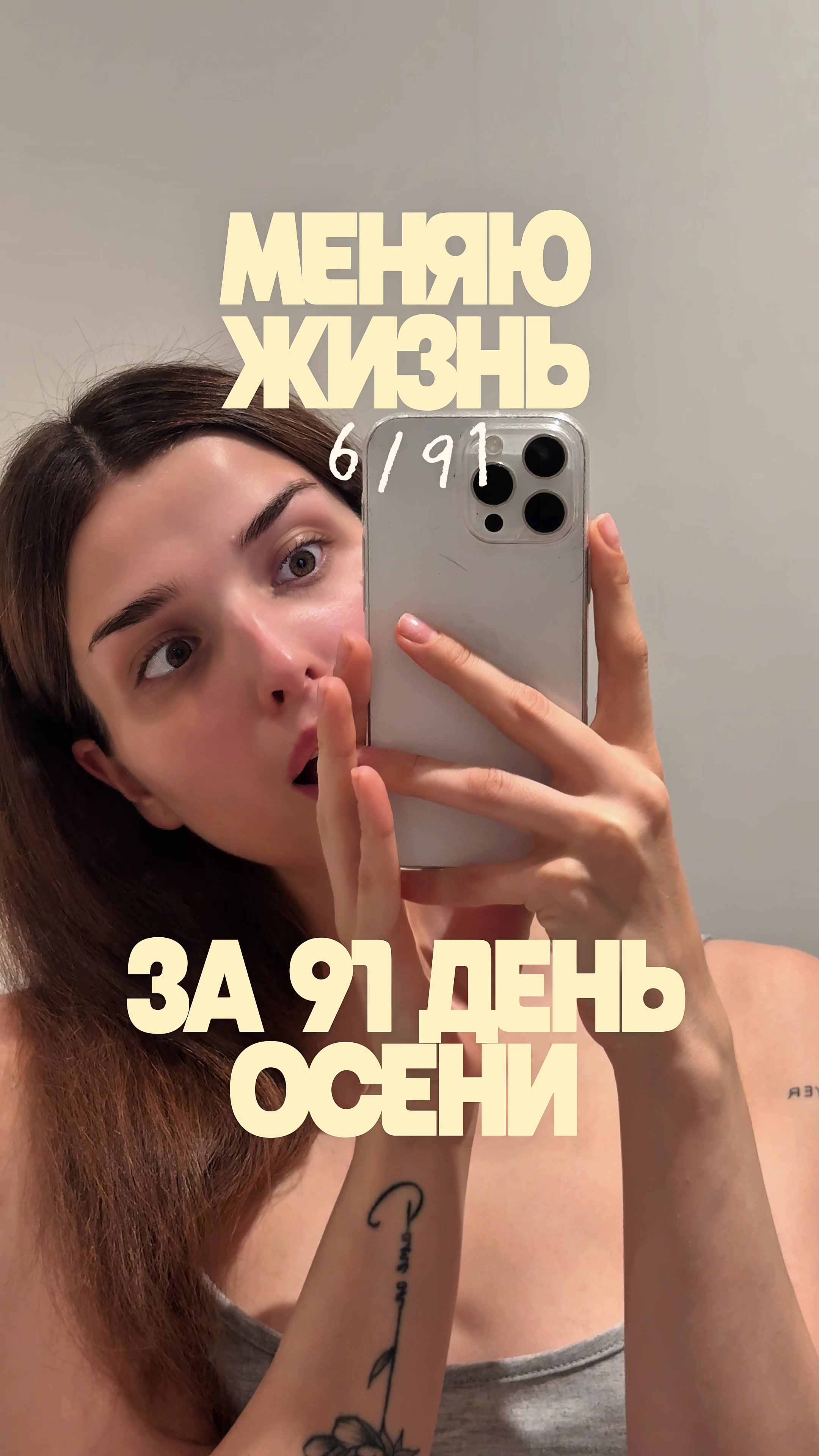 @Дари Доберс