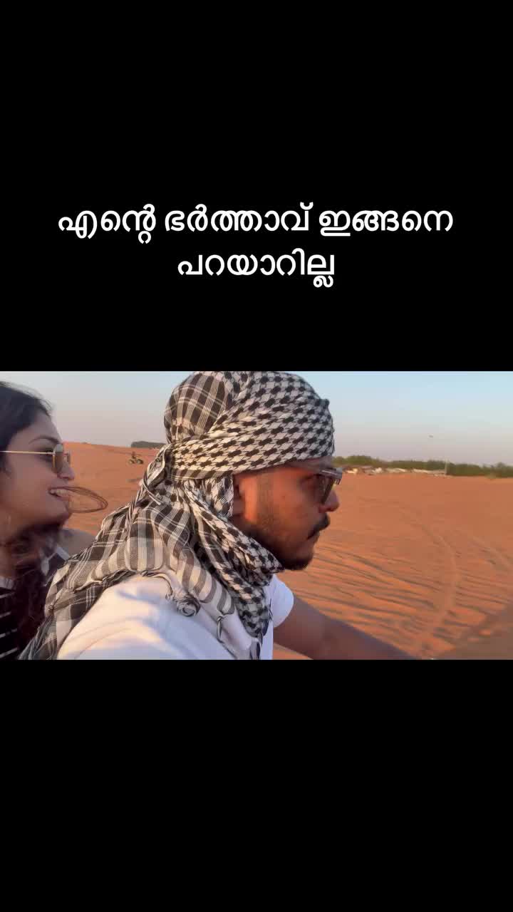 @NIYAS 2.0Ⓜ️