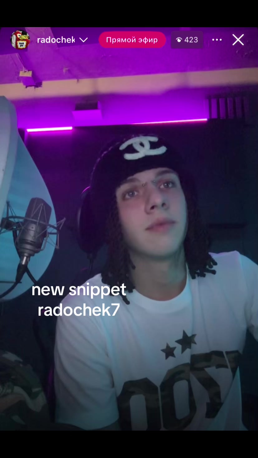 @eboy