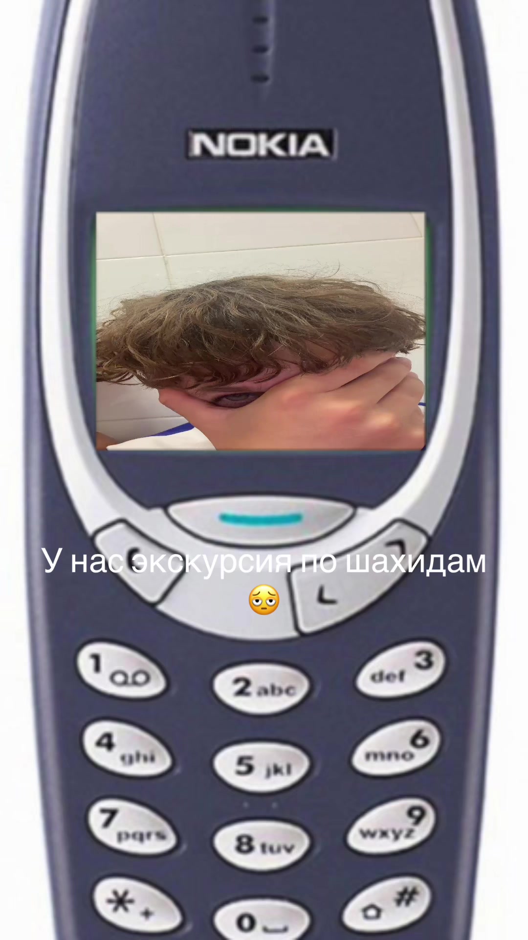 @NeZQ🌪️