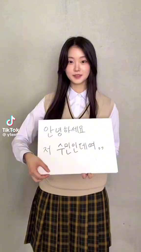 @송윤아