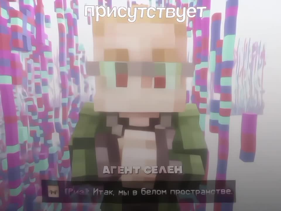 @✿ᴀᴦᴇнᴛ ᴄᴇᴧᴇн❀