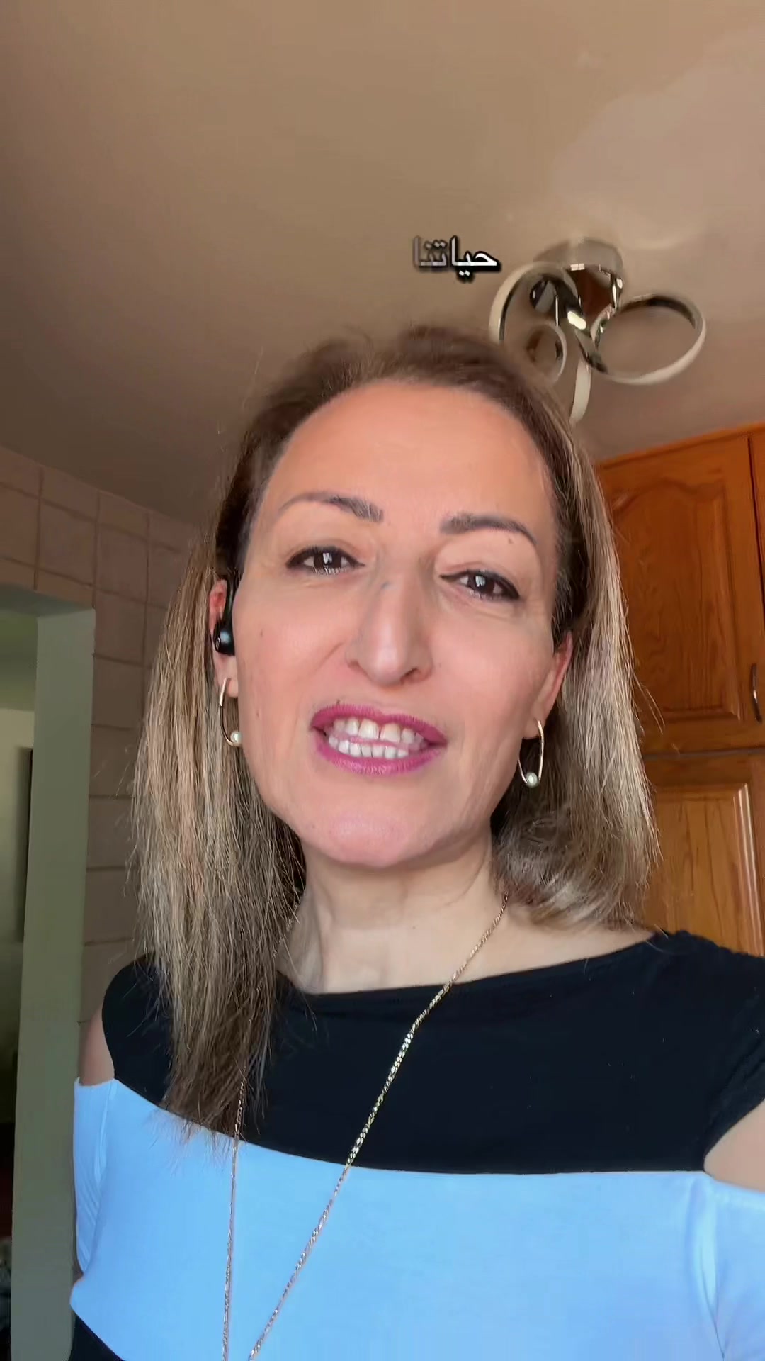 @رنا الزين ابراهيم 🇨🇦