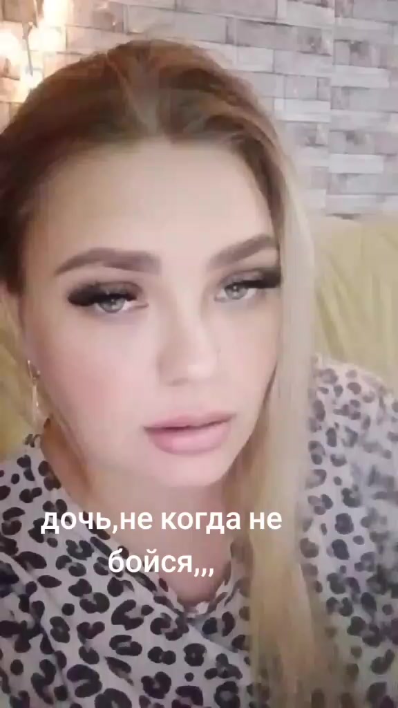 @user598032136 Ольга