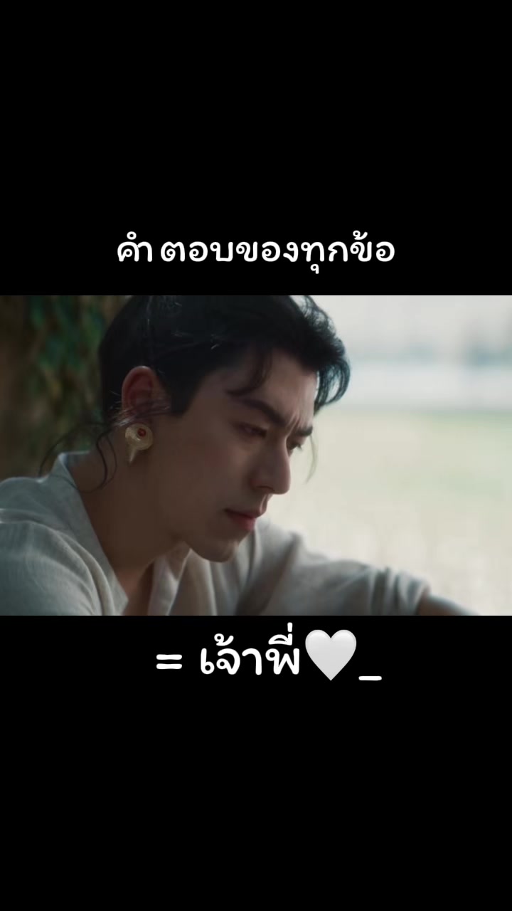 @𝑅𝒶𝓎 𝑅𝒯𝑀