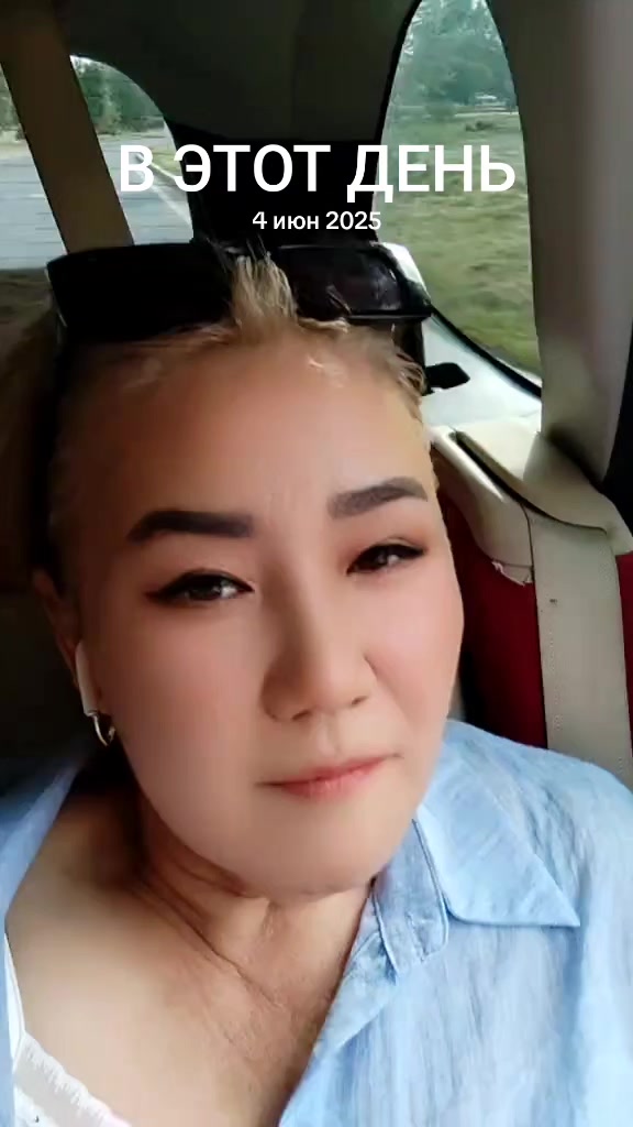@Гуля