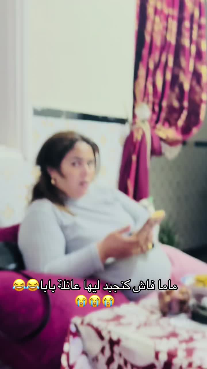 @نـــــــور🐆