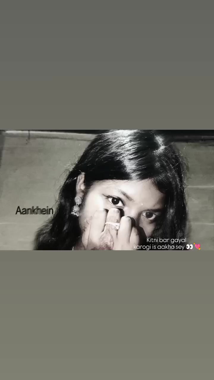 @☙ (आकृति उराँव)🌾🇦🇹