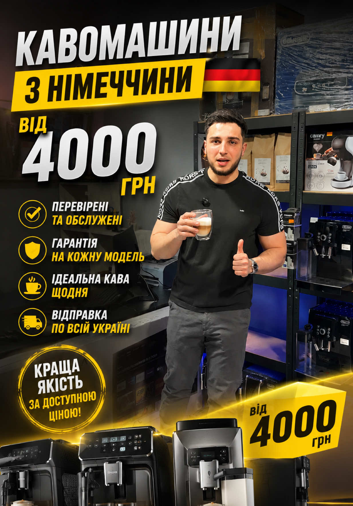 @tehnolux.irpin