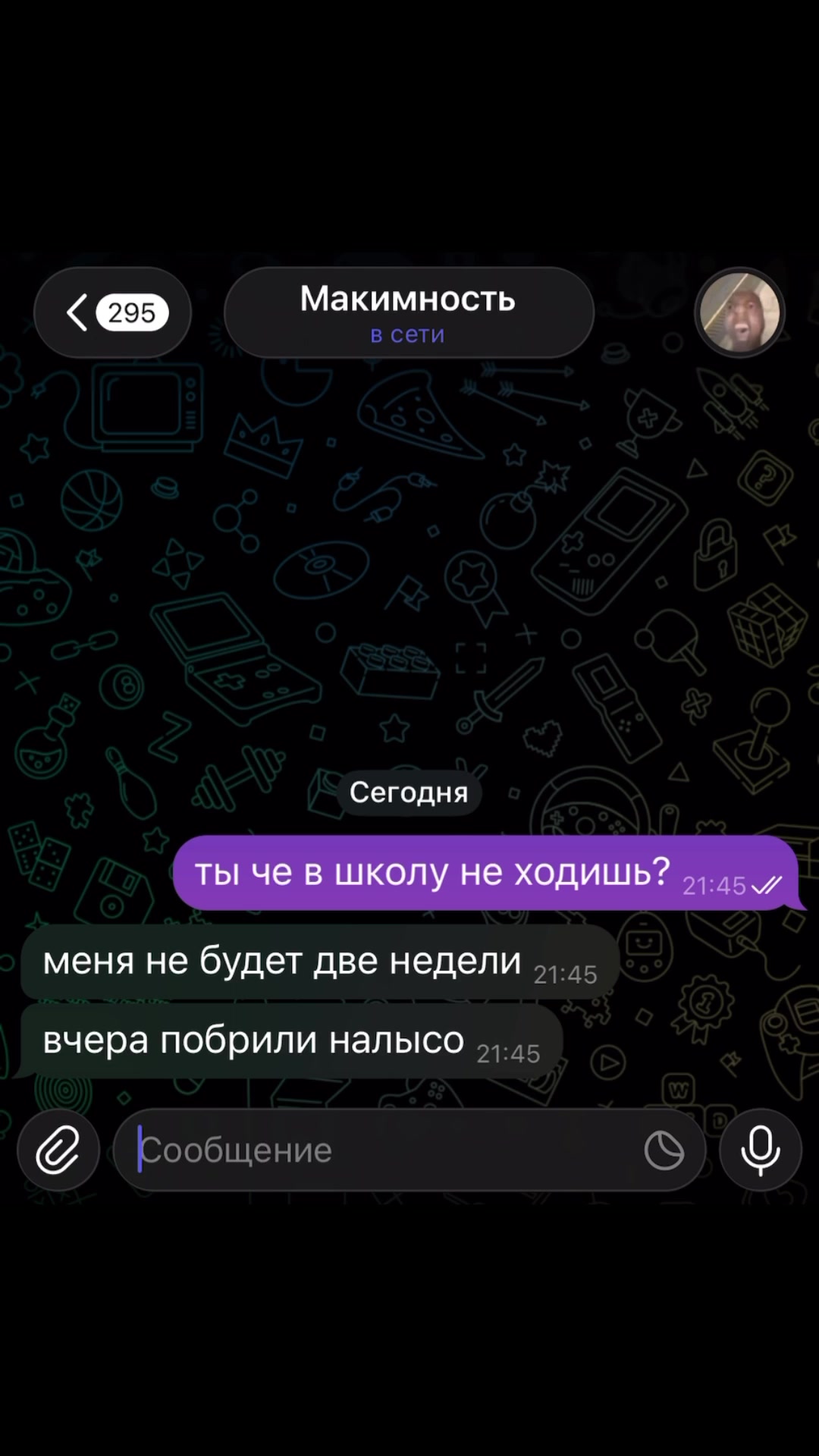 @nehochu