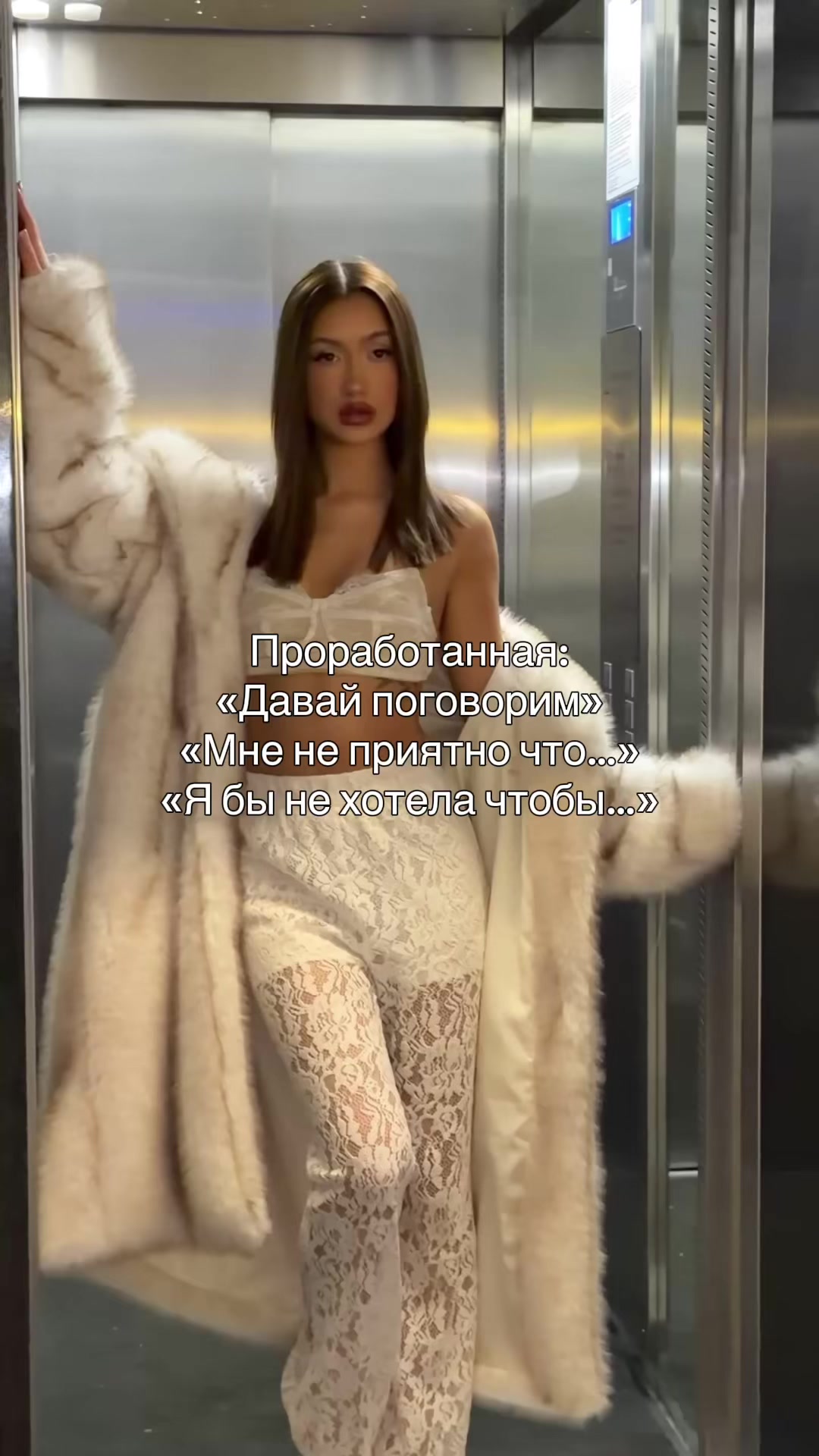@Daariaalll