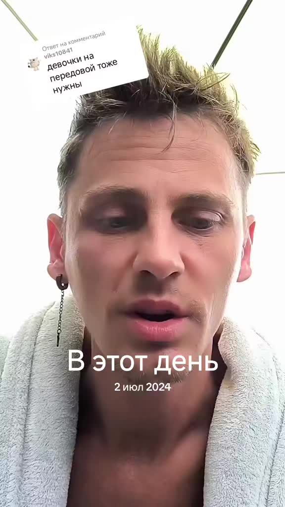 @🇨🇦Купеческий Сын🏳️&zwj;🌈