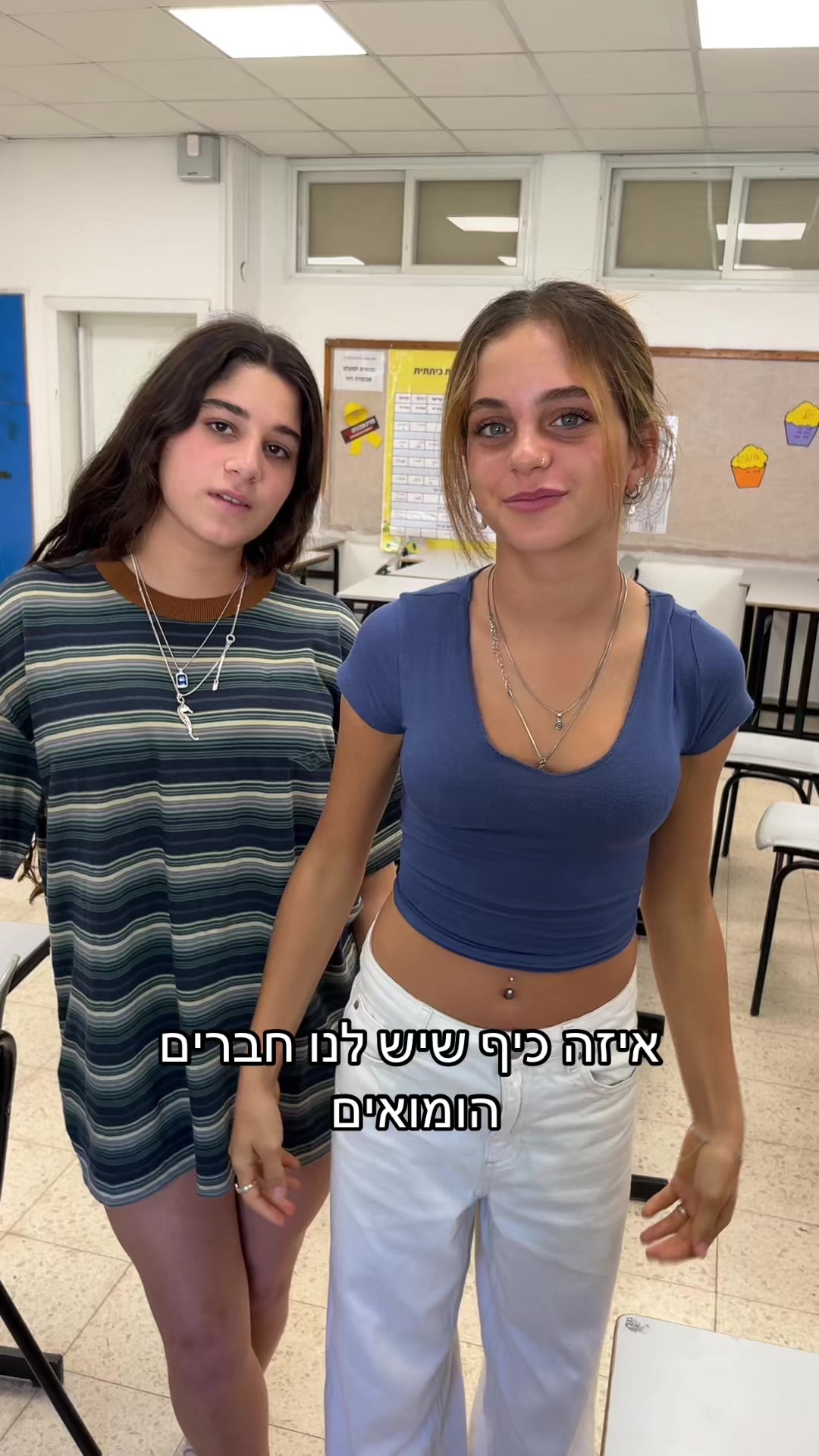 @Neomi_Shai8