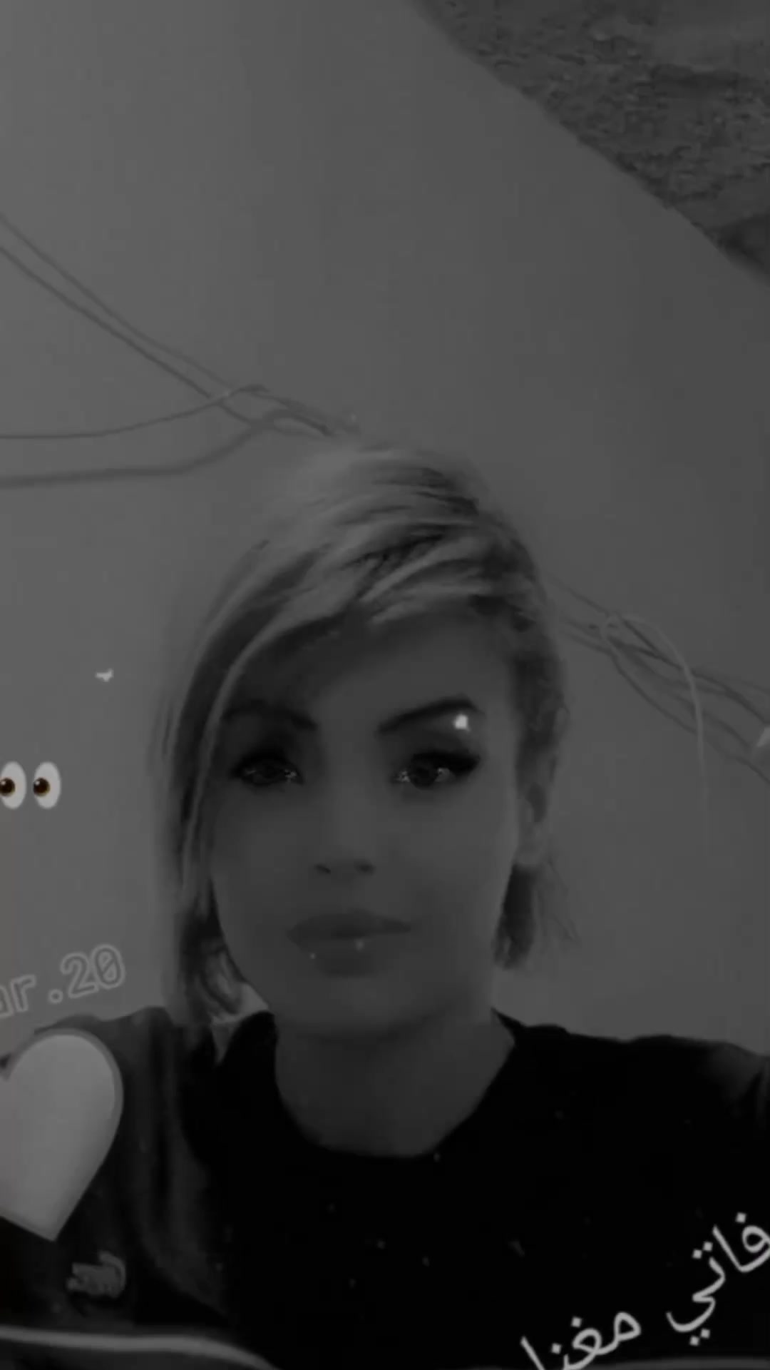 @فاتي مغناوية 🦂