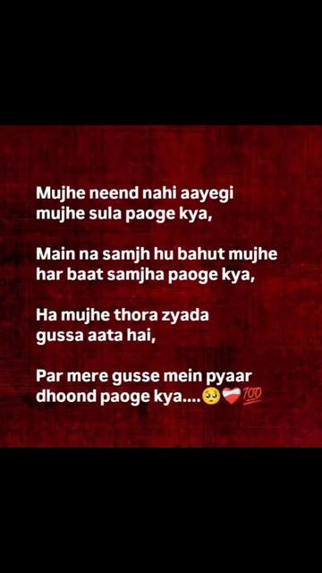 @sukoon Kai talash 💔🥀💔