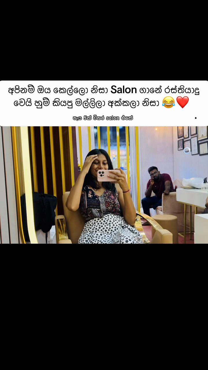 @Kavishika__🍃🎀🐣